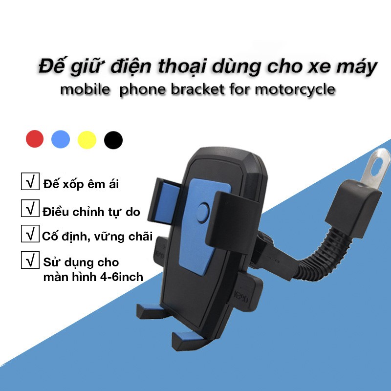 Giá đỡ điện thoại dành cho xe máy