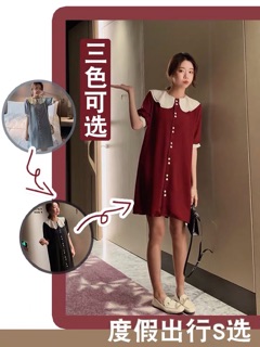 [ORDER]Đầm cổ sen[ảnh thật ở cuối]