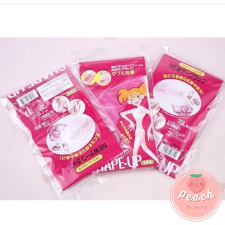 Đai quấn bụng, đai quấn đùi giảm cân Shape-up 🍑 Peach.Beauty 🍑
