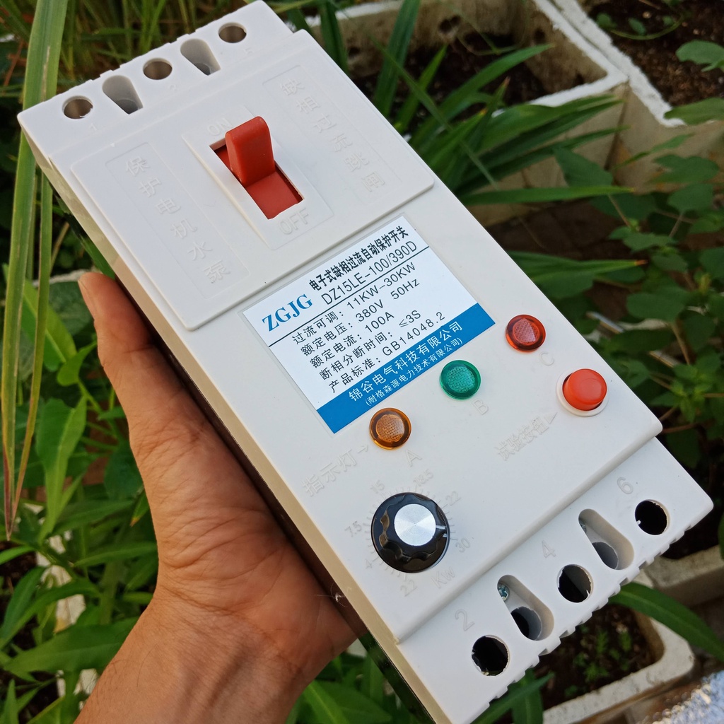 Aptomat, Bảo vệ chống mất pha, lệch pha cho động cơ máy bơm 3 pha 380V 40A 100A, Có núm điều chỉnh công suất