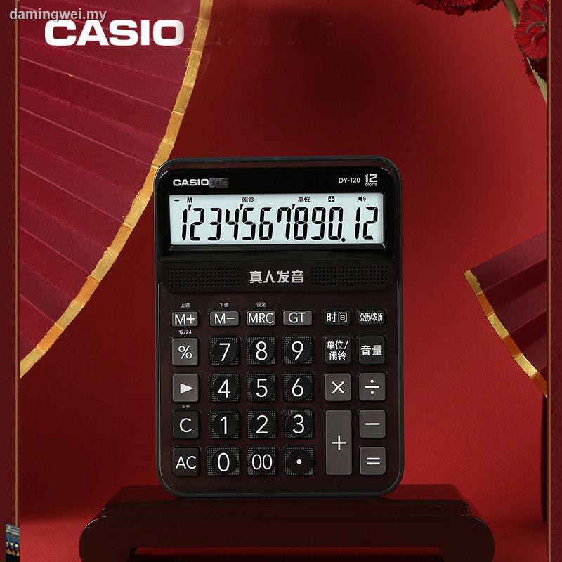 Máy Tính Bỏ Túi Casio Thời Trang