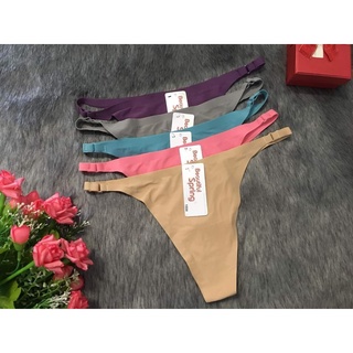 Quần lọt khe nữ đúc su mát lạnh được chọn màu ms 1554