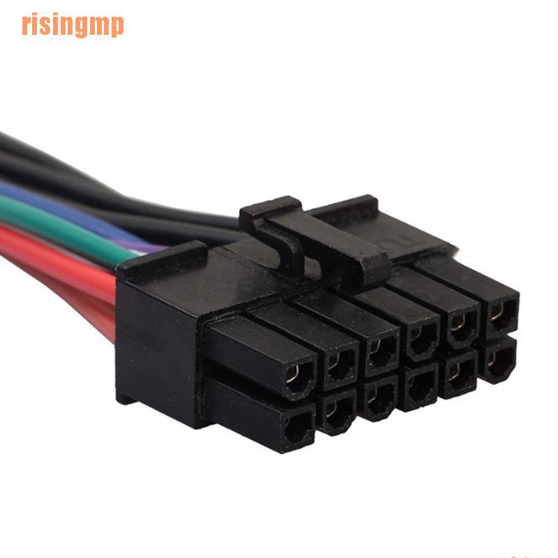 1 Cáp Chuyển Đổi 24 Pin Sang 14 Pin PSU ATX Cho Lenovo