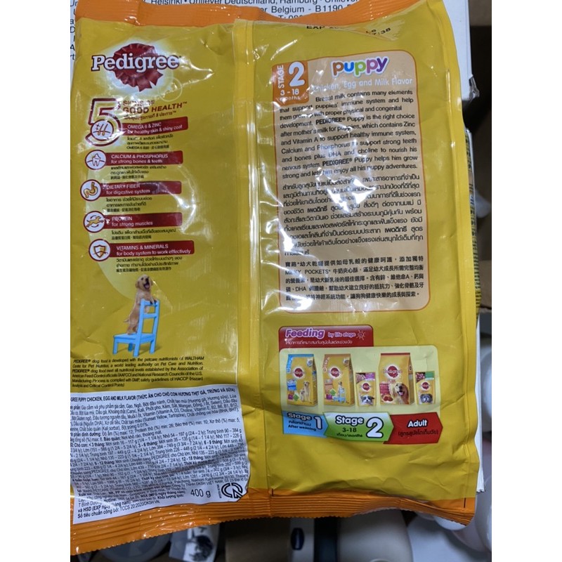 Thức ăn hạt cho chó con vị gà trứng và sữa puppy pedigree gói 400gr