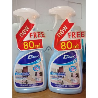 Nước tẩy đa năng Daiwa hương biển chai 500ml