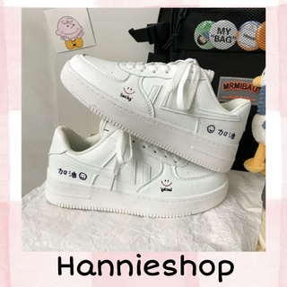 Giày Sneaker Trắng Mặt Cười Basic