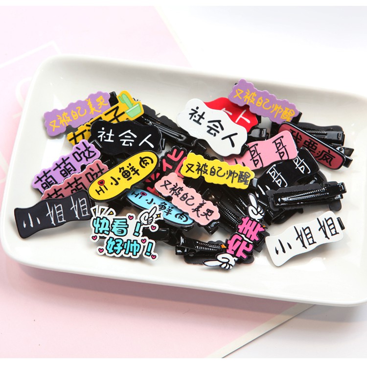 Kẹp Tóc Hàn Quốc Siêu Dễ Thương Cực HOT MS: KT04 - Hưng Long PC