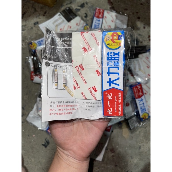 Miếng dán 3M tặng kèm lọ keo dán siêu chắc Hộp đựng xà phòng, dầu gội sữa tắm hàng nhập khẩu cao cấp