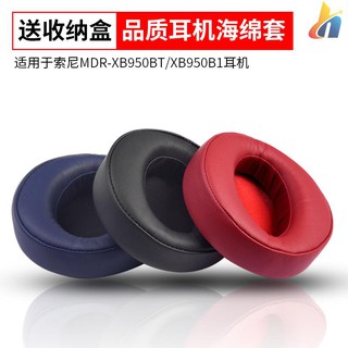 Bao Da Cho Tai Nghe Sony Mdr-Xb950Bt Xb950B1