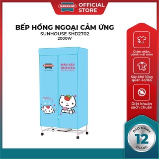 Tủ Sấy Quần Áo Sunhouse DHD2702 Công Xuất 900W Bảo Hành 12 Tháng Tia Uv Diệt Khuẩn Khô Nhanh-Gbear_Shop