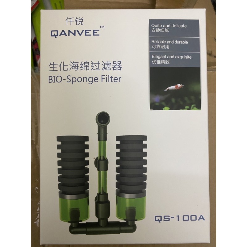 Lọc Bio QS-100a