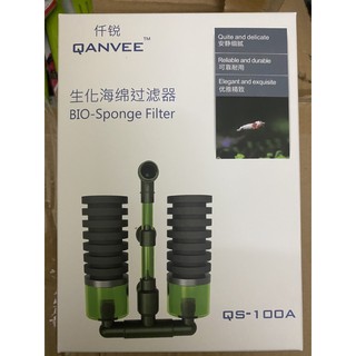 Lọc bio qs-100a