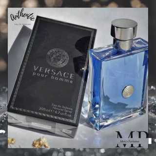 Mẫu thử 10ml Nước hoa Versace Pour Homme dạng xịt