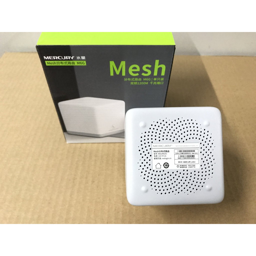 Bộ phát Wifi Mesh Mercury M6G AC 1200Mbps ghép nối phủ sóng rộng WAN/LAN 1G | BigBuy360 - bigbuy360.vn