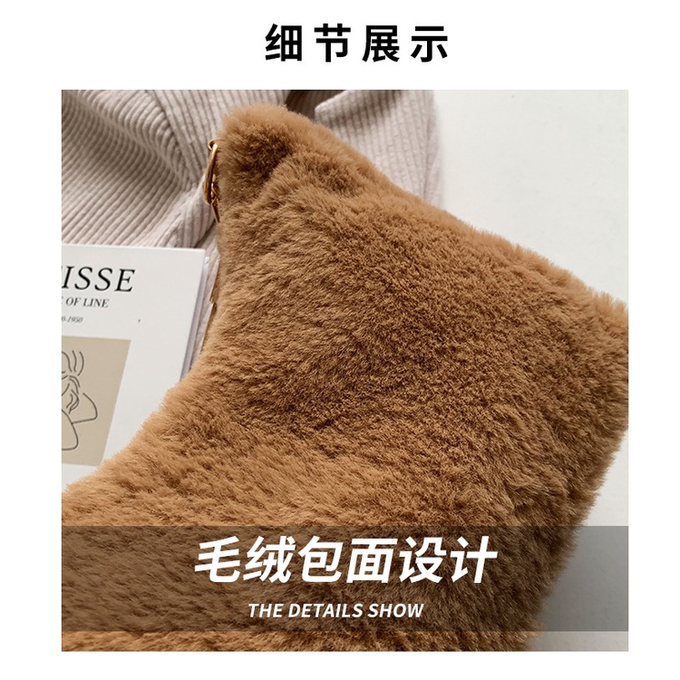 Túi Xách Nhung Thời Trang SK5321