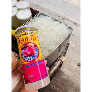 Thốt nốt Thái Lan hộp 500gr (ăn với chè, sữa chua, ăn không được hết nha)