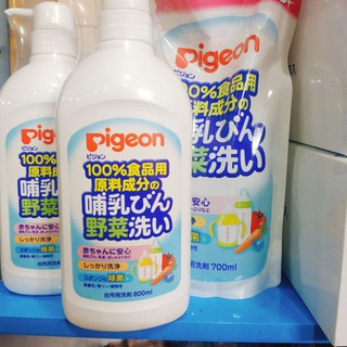 Nước rửa bình và rau quả Pigeon chai 800ml