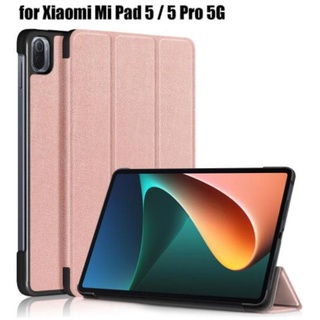 Bao da máy tính bảng xiaomi mi pad 5 / mi pad 5 pro