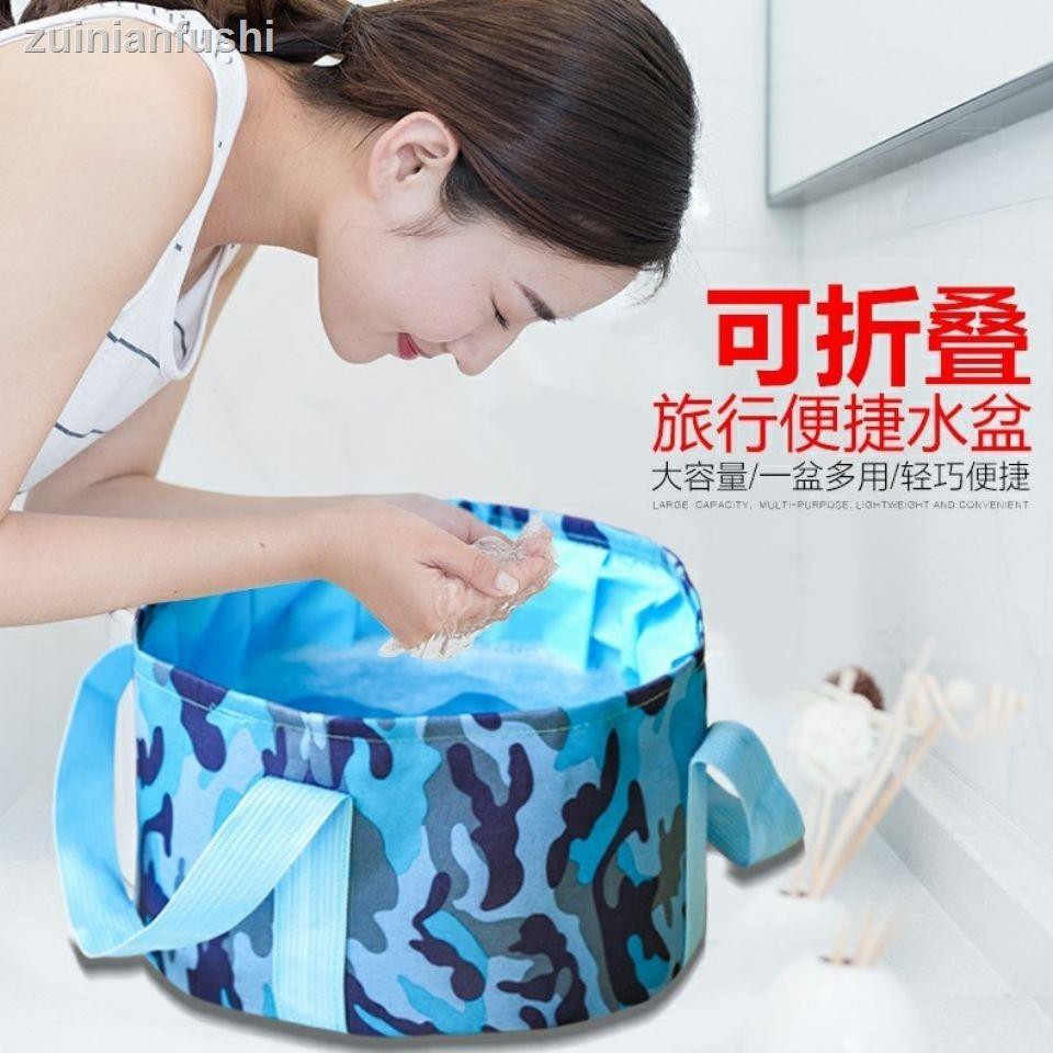 Chậu Ngâm Chân Gấp Gọn Tiện Dụng Khi Đi Du Lịch | BigBuy360 - bigbuy360.vn