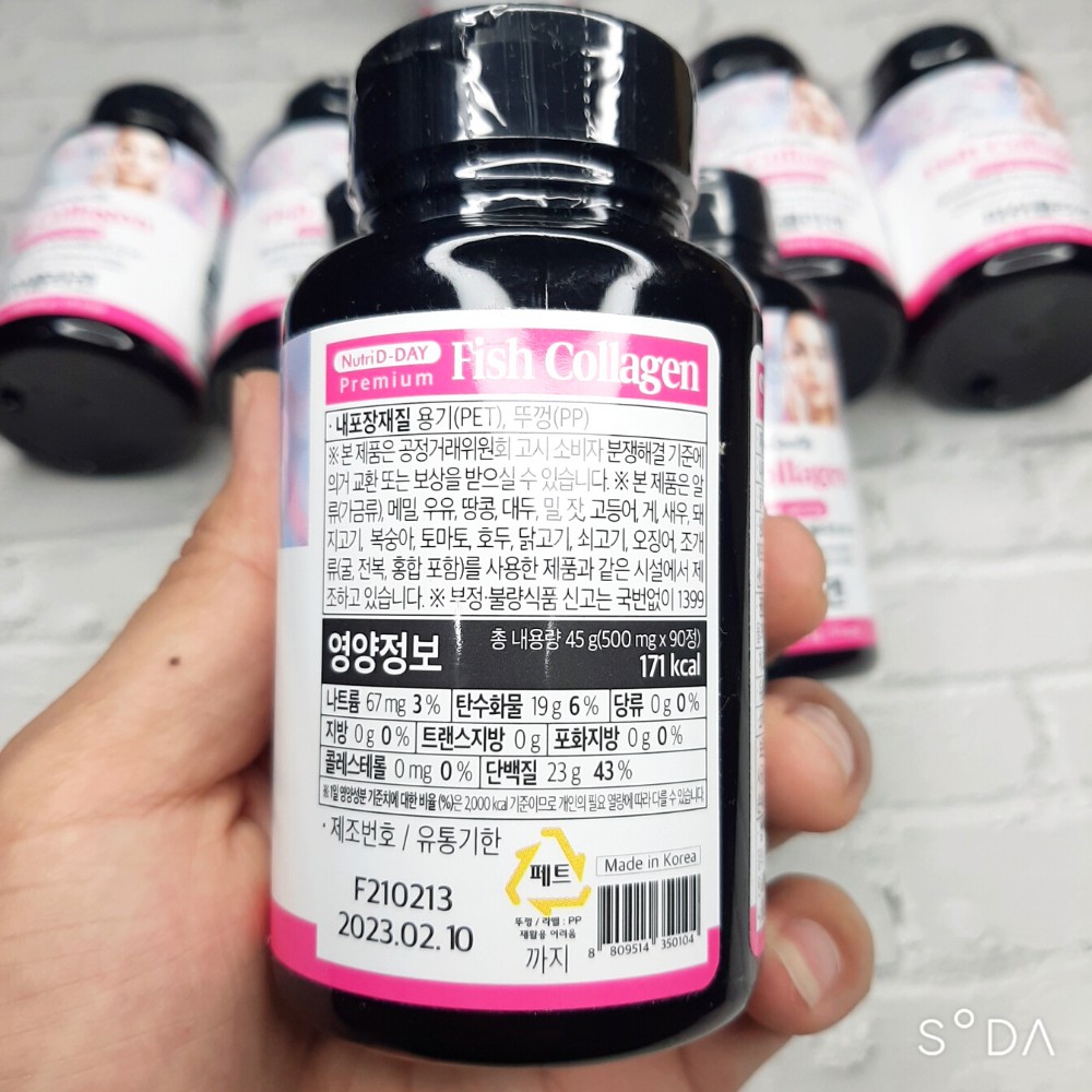 Viên uống Premium Fish Collagen 99% Đẹp da - Chống lão hóa Nutri D-Day 90 Viên ( có Bill) | BigBuy360 - bigbuy360.vn