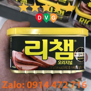 Thịt Giăm bông Hàn Quốc Hộp 200G