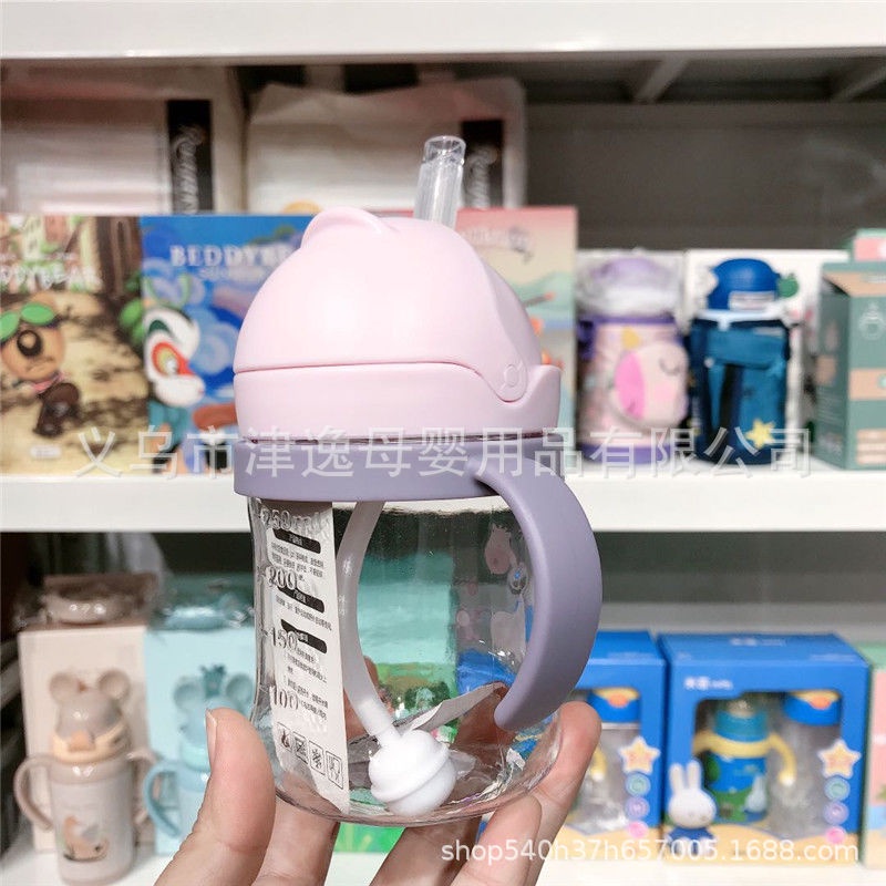 Bình Nước Bằng Nhựa Có Ống Hút Chống Tràn Tiện Dụng Cho Bé Mẫu Giáo Gylmy357