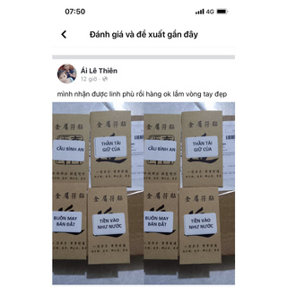Vòng hồ ly gốm sứ