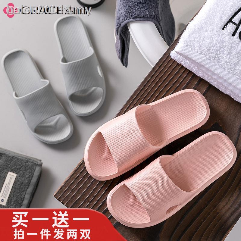 Dép Đi Trong Nhà Chống Trượt Thời Trang Mùa Hè Dành Cho Nam Nữ