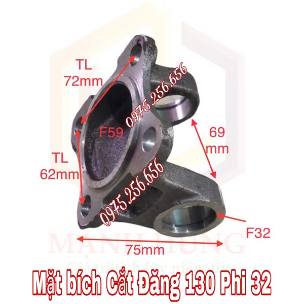 Mặt bích Cắt Đăng 130 Phi 32 phụ tùng ô tô phụ tùng Hùng Lỳ