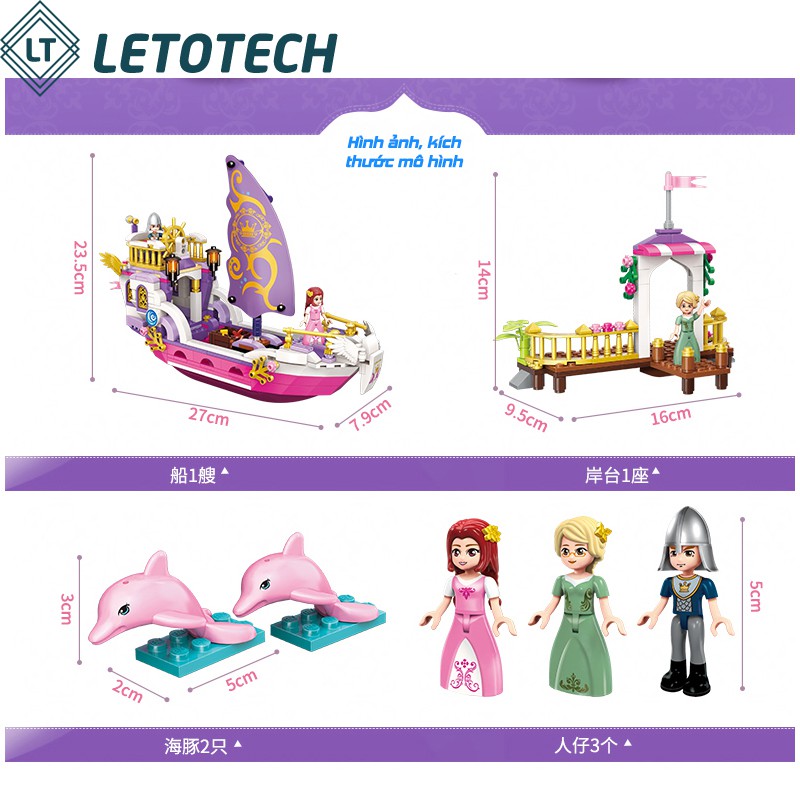 Bộ đồ chơi lắp ráp lego công chúa - Du thuyền của hoàng gia 456 chi tiết