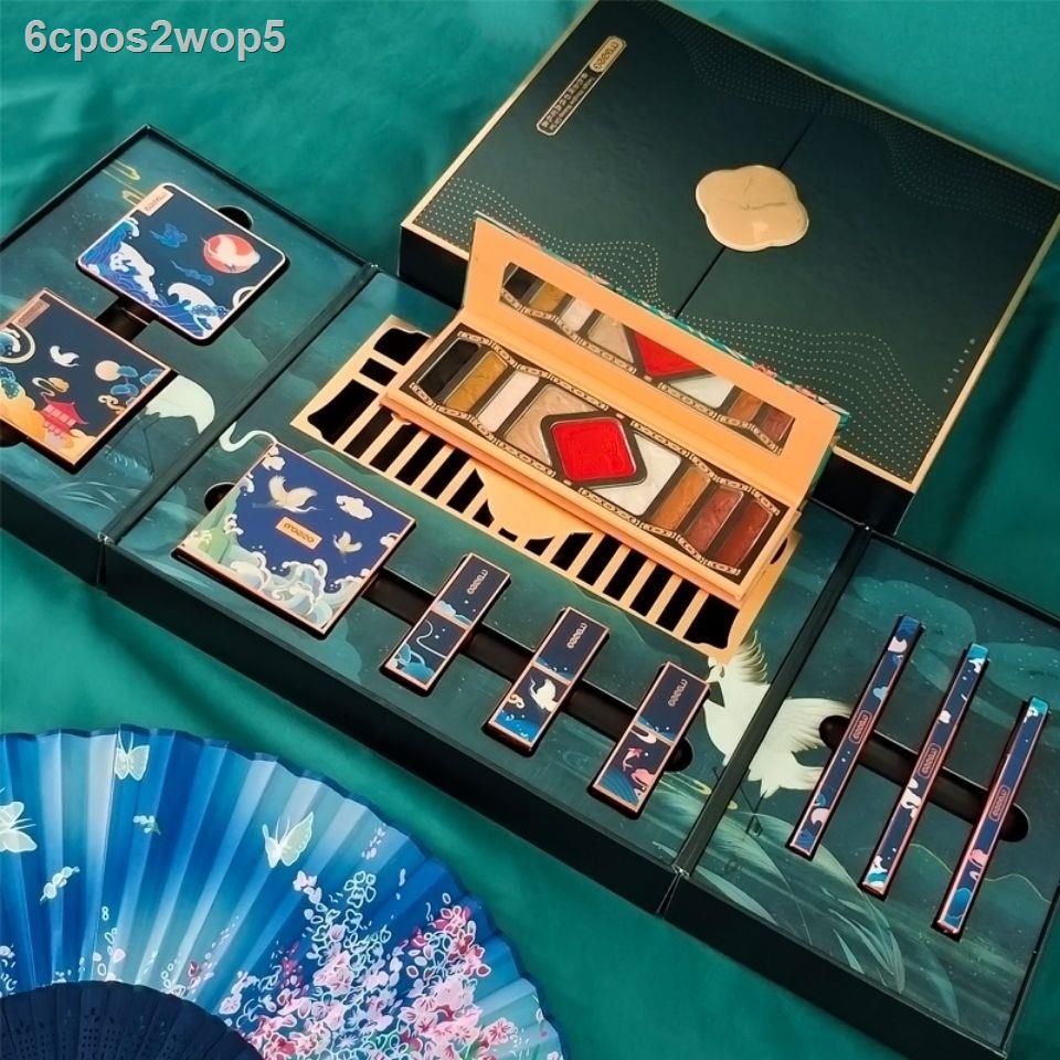 Li Jiaqi Twilight Afterglow Trang điểm Hộp quà tặng Son môi Trọn bộ Mỹ phẩm Làm đẹp Ngày lễ tình nhân Q