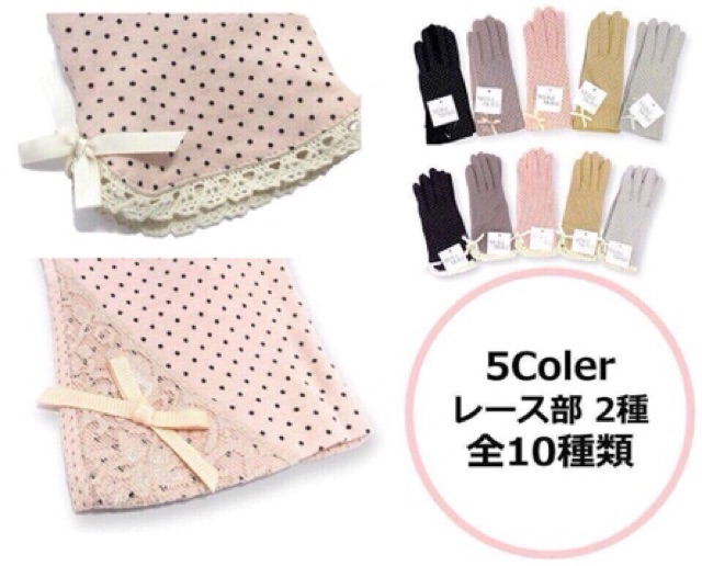 Găng Tay Chống Nắng Nhật Chống Tia UV Dùng Được Cảm Ứng Trên Điện Thoại, Găng Tay Chống Nắng Nữ Chấm Bi Nhật Thoáng Mát