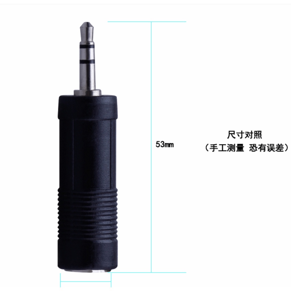 Đầu Jack Chuyển 3.5mm Sang 6.5mm