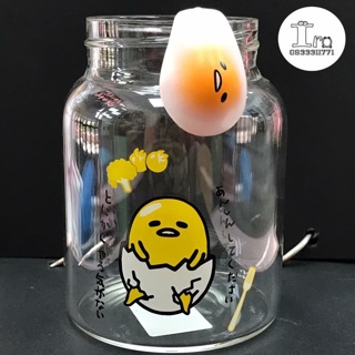 TRỨNG GẮN LY
