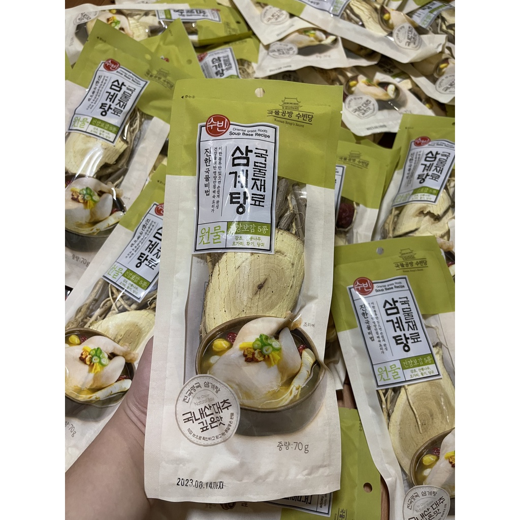 GÓI GIA VỊ HẦM GÀ HÀN QUỐC, GIA VỊ LẨU THUỐC BẮC ,SOOBIN 70g, SAMYETANG, 계탕국물재료 HÀN QUỐC