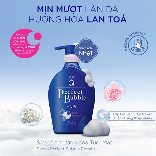 Sữa Tắm- Shiseido Perfect Bubble for Body Floral+