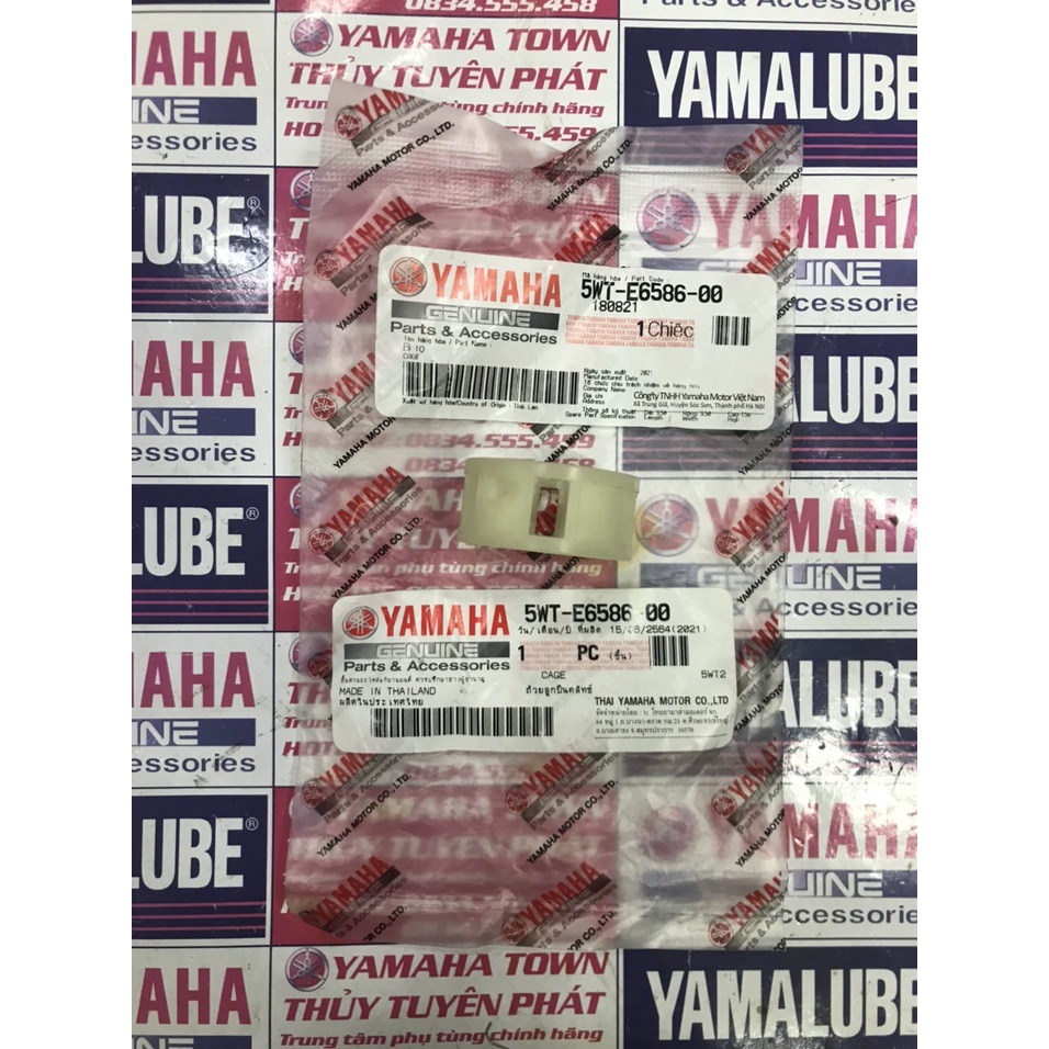 Rọ đựng bi nồi trước SIRIUS zin chính hãng