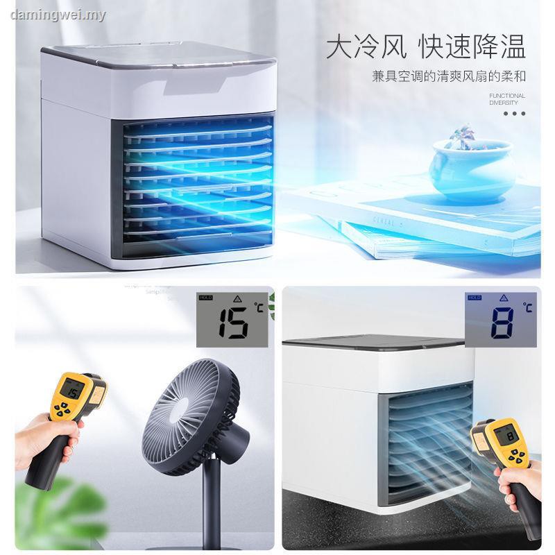 Yu Zhaolin Quạt Làm Mát Radio Usb Cỡ Nhỏ Tiện Dụng Cho Gia Đình