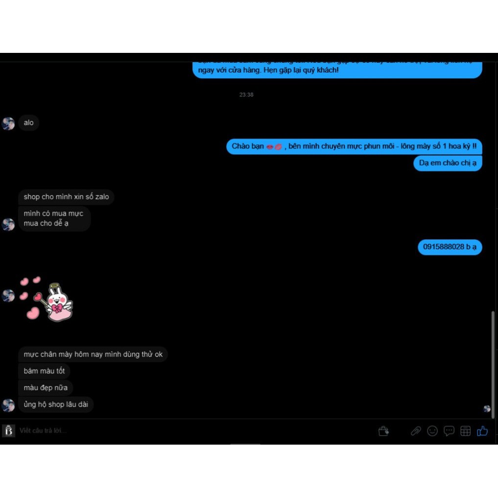 Bộ Xử Lý Thâm Thánh Bloomode