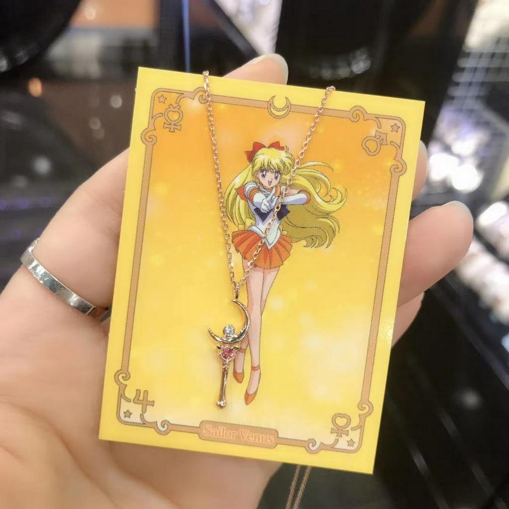 Dây chuyền Sailor Moon Đồng thương hiệu Sterling Silver Vòng cổ Xương đòn Chuỗi Mặt dây chuyền Anime Ngoại vi