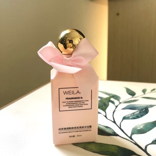 Sữa tắm trắng da WEILAIYA 60ML