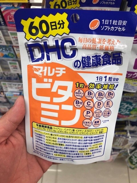Vitamin tổng hợp Nhật Bản | BigBuy360 - bigbuy360.vn