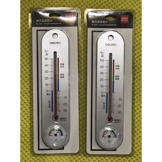 Nhiệt ẩm kế treo tường chính hãng Deli