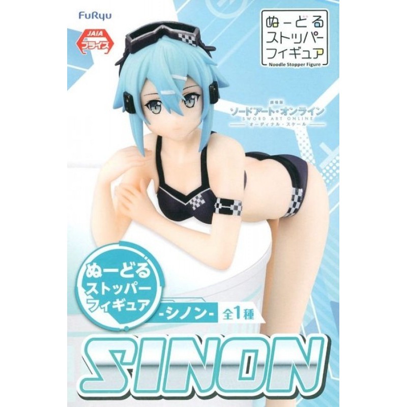 Mô Hình Nhân Vật SINON Gợi Cảm Với Bộ Bikini - Cao 15cm | BigBuy360 - bigbuy360.vn