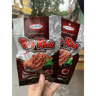 BÒ KHÔ 🐂 YummyYummy ( 10 gói)