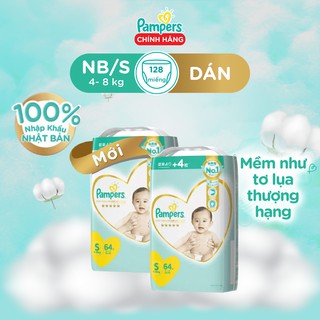 Combo 2 Tã Dán Pampers S60 (4-8kg)