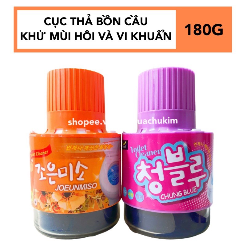 CHAI KHỬ MÙI BỒN CẦU - Đánh bay mùi khai khó ngửi trong toilet