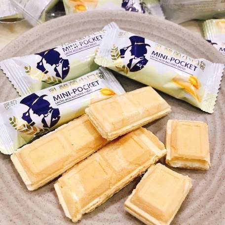 Bánh xốp sữa chua Suveno Yogurt Cake 450gr