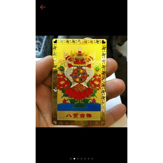 kim bài PHONG THỦY ĐỒNG vàng BÁT BẢO CÁT TƯỜNG