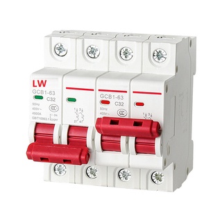 Cầu dao đảo chiều dạng Aptomat 2P 32A - 2P 63A